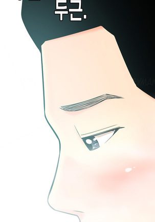 Hooker Ch.1-19 Page #133