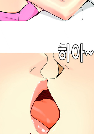 Hooker Ch.1-19 Page #214