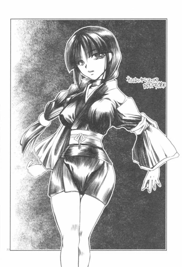 Kyou