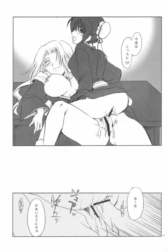 Kyou