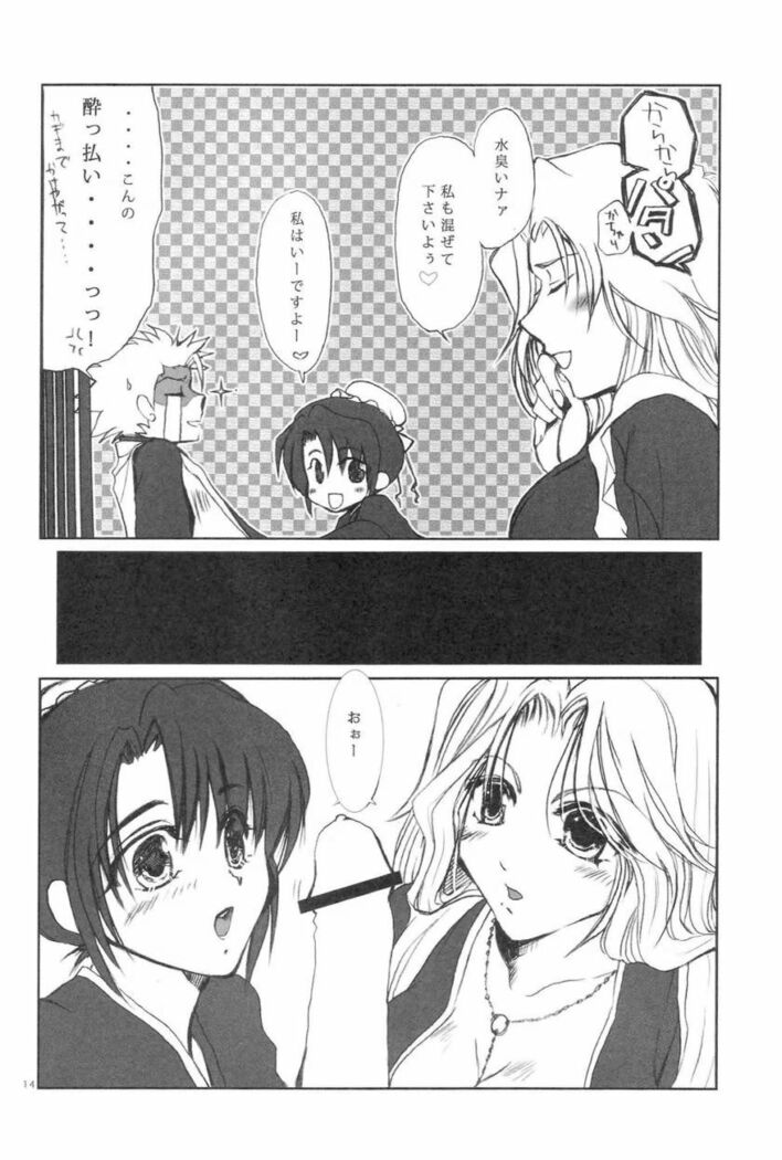 Kyou