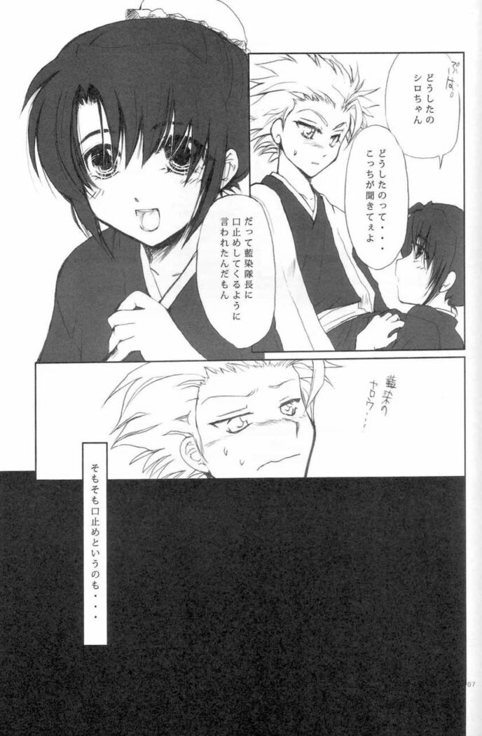 Kyou
