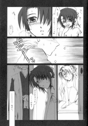 Kyou