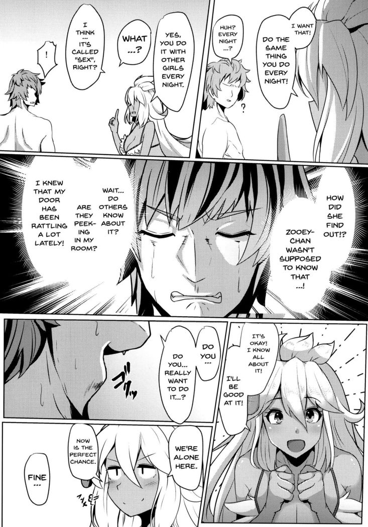 Zooey-chan to Ecchi Shiyou!