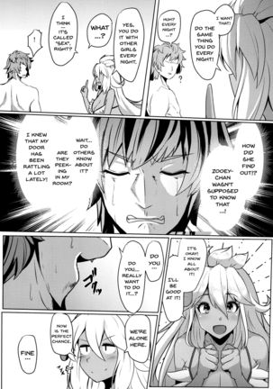 Image 3408087