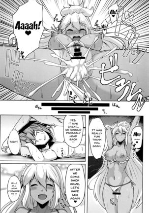 Zooey-chan to Ecchi Shiyou! Page #20