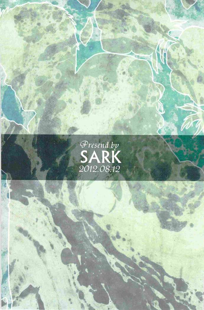 SARK  Henai no Tessen