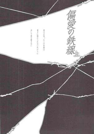Image 1624711