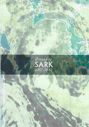 SARK  Henai no Tessen Page #34