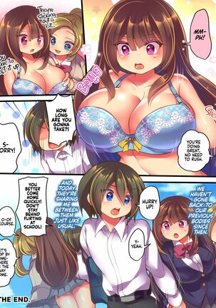 AneOne Sankaku SWAP | AneOne: Three-way Swap Page #36