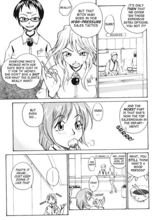 P4 Page #7