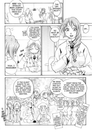 P4 Page #6