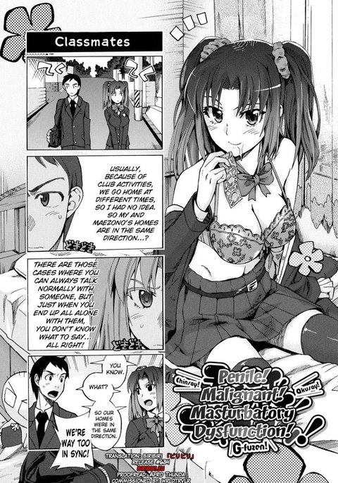 Going Otome Chapter 6 - "Penile! Malignant! Masturbatory Dysfunction!"