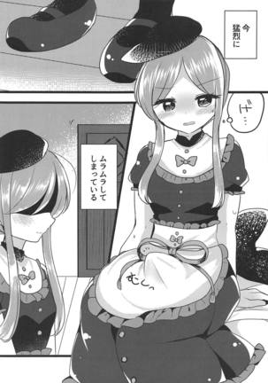 Image 7854902