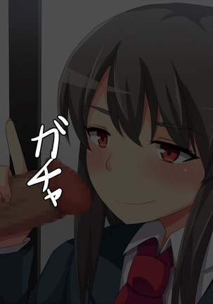 Image 6554869