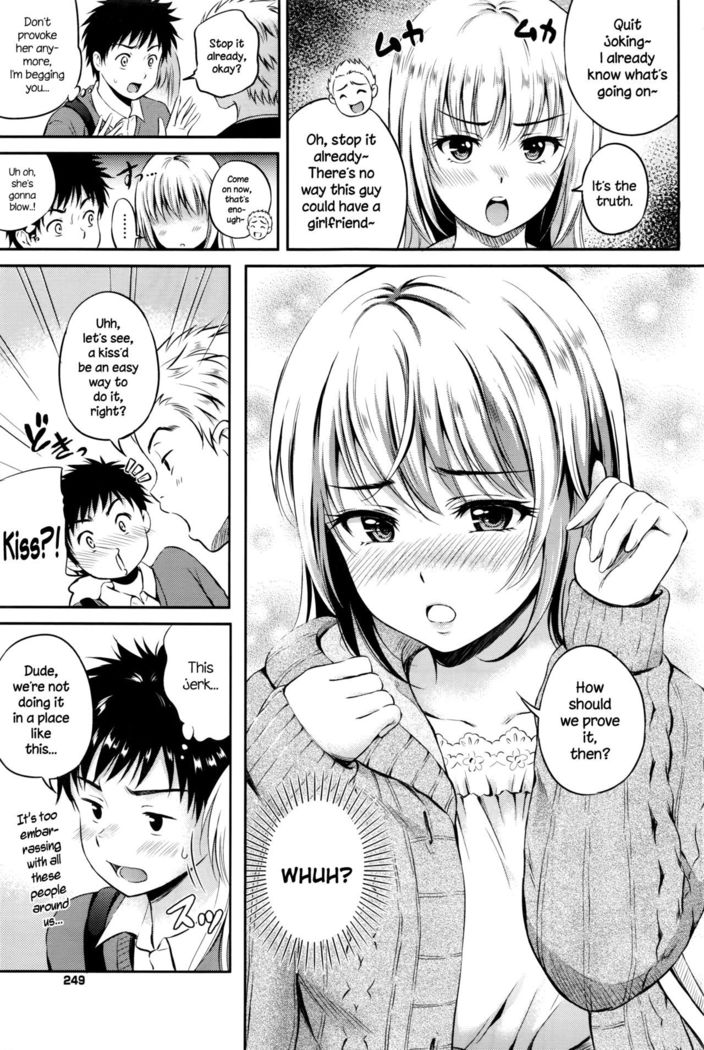 Love Approach   {NecroManCr}