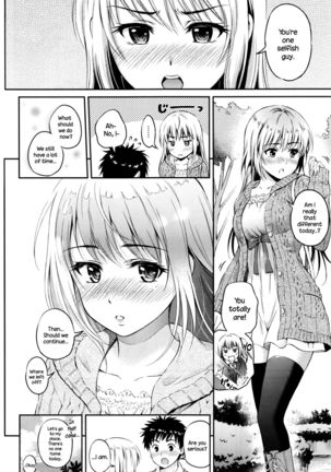Love Approach   {NecroManCr} Page #14