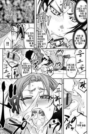 Image 3268186