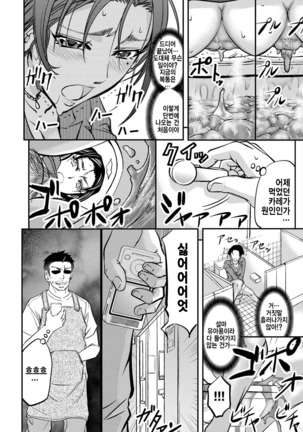 Image 3268183
