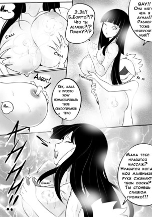 Image 4598930
