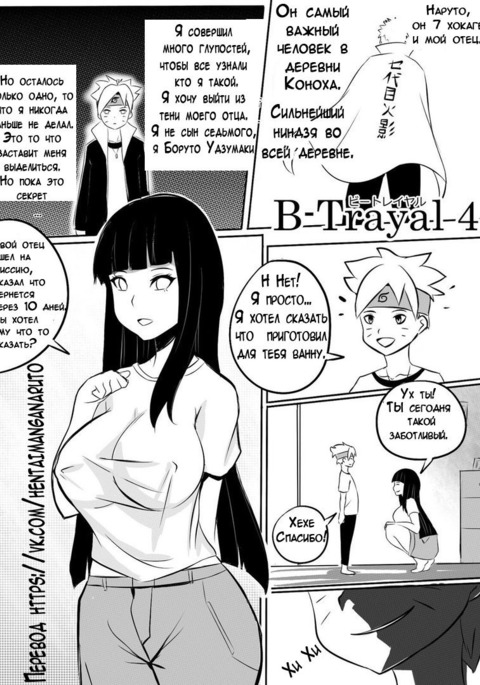 Image 4598928