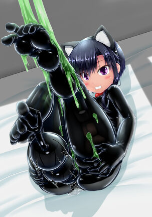Kuroneko Choco Ice 7 Page #39