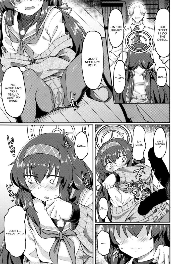 Koshokan de wa Oshizuka ni