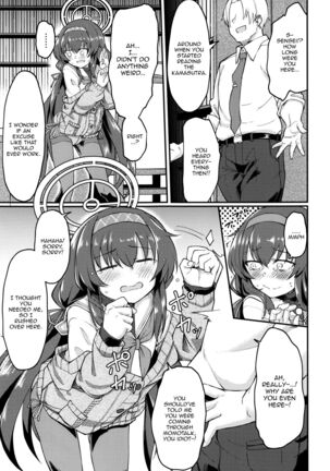 Image 13127715