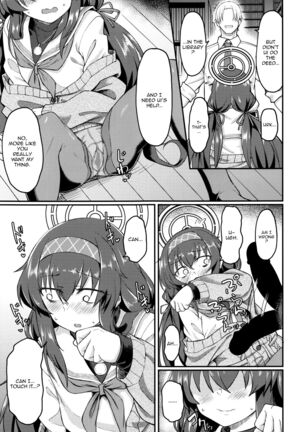Image 13127717