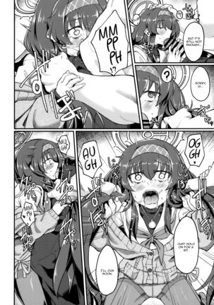 Koshokan de wa Oshizuka ni - Page 13