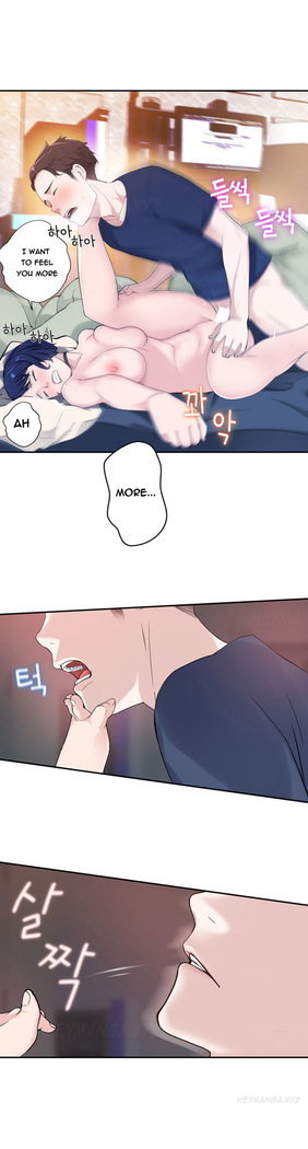 Tissue Thieves Ch.1-13
