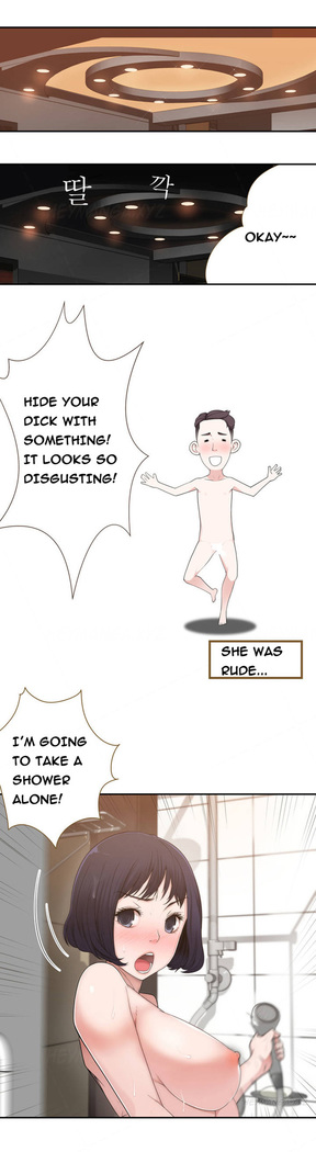 Tissue Thieves Ch.1-13
