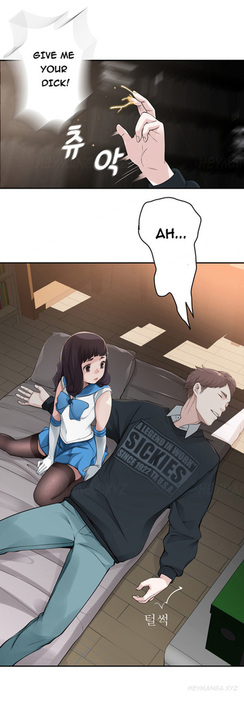 Tissue Thieves Ch.1-13