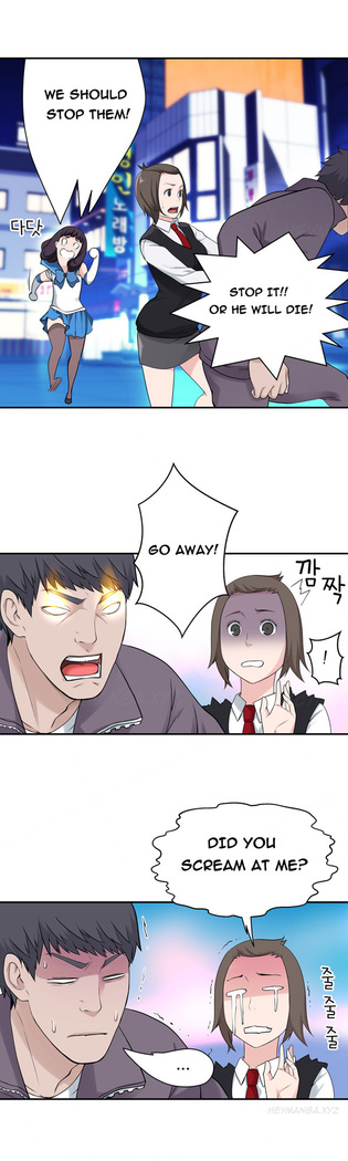Tissue Thieves Ch.1-13