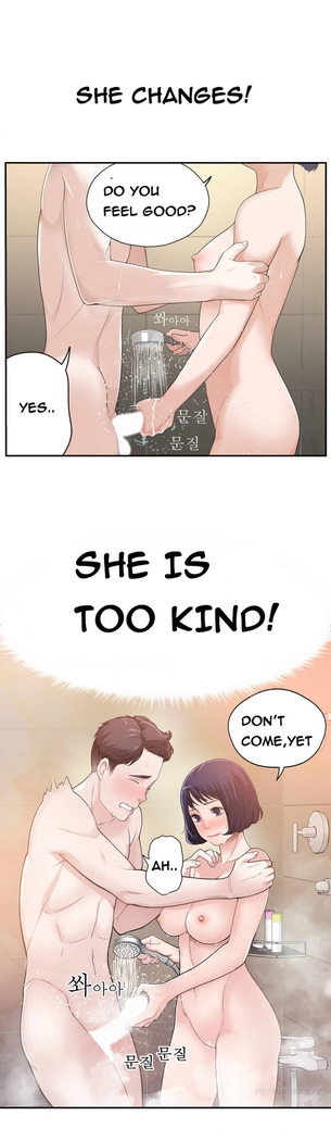 Tissue Thieves Ch.1-13