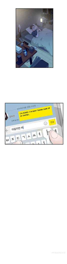 Tissue Thieves Ch.1-13