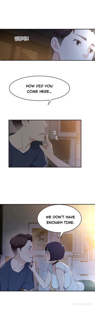 Tissue Thieves Ch.1-13