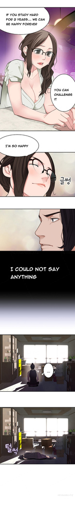 Tissue Thieves Ch.1-13