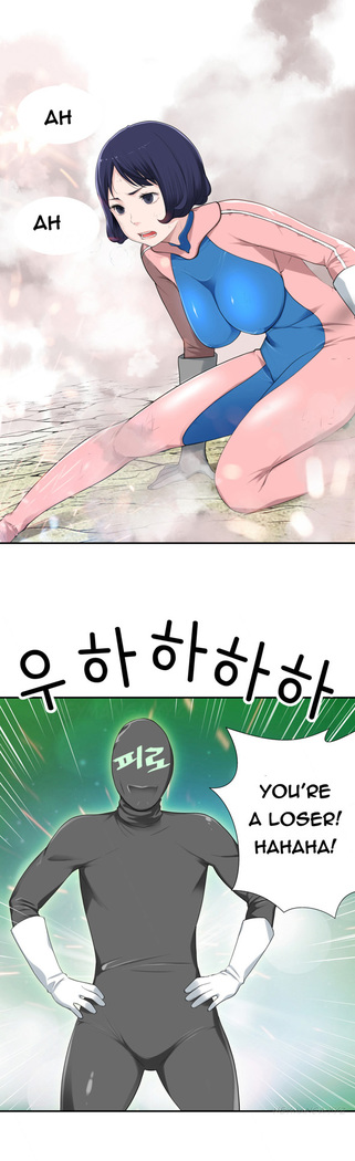 Tissue Thieves Ch.1-13