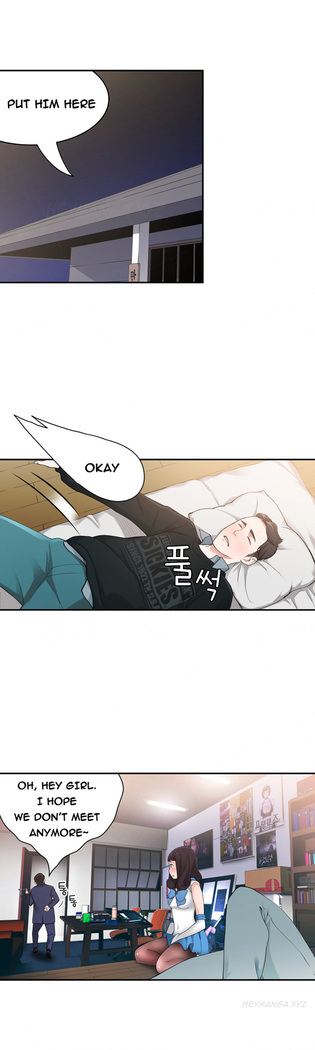 Tissue Thieves Ch.1-13