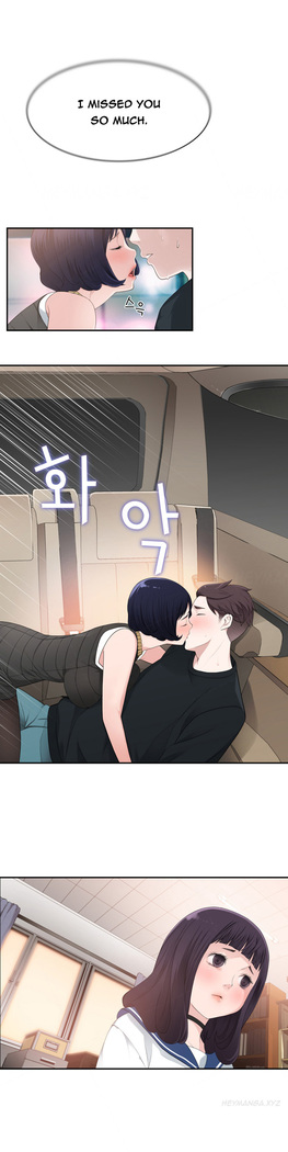 Tissue Thieves Ch.1-13