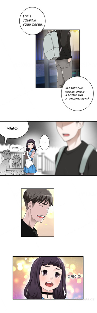 Tissue Thieves Ch.1-13