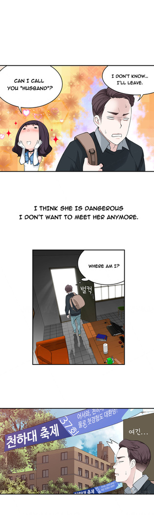 Tissue Thieves Ch.1-13