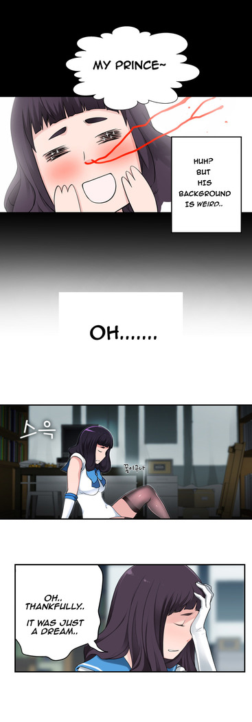 Tissue Thieves Ch.1-13