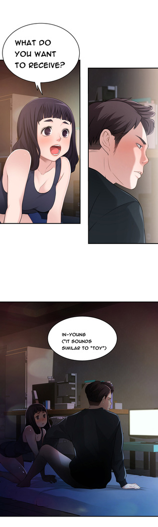 Tissue Thieves Ch.1-13