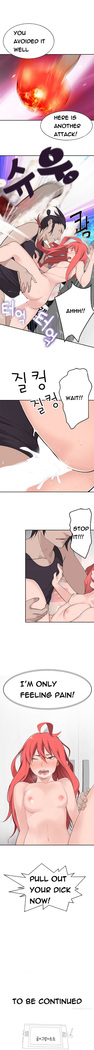 Tissue Thieves Ch.1-13
