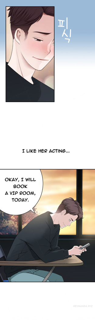 Tissue Thieves Ch.1-13