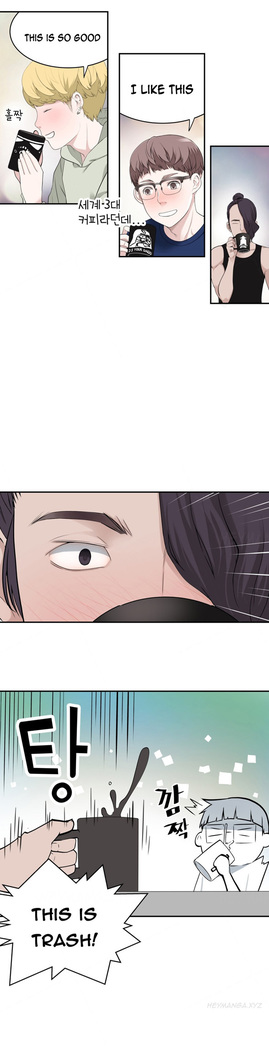Tissue Thieves Ch.1-13