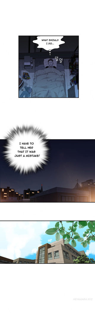 Tissue Thieves Ch.1-13