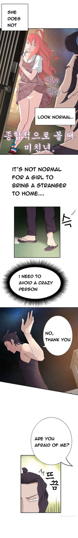 Tissue Thieves Ch.1-13